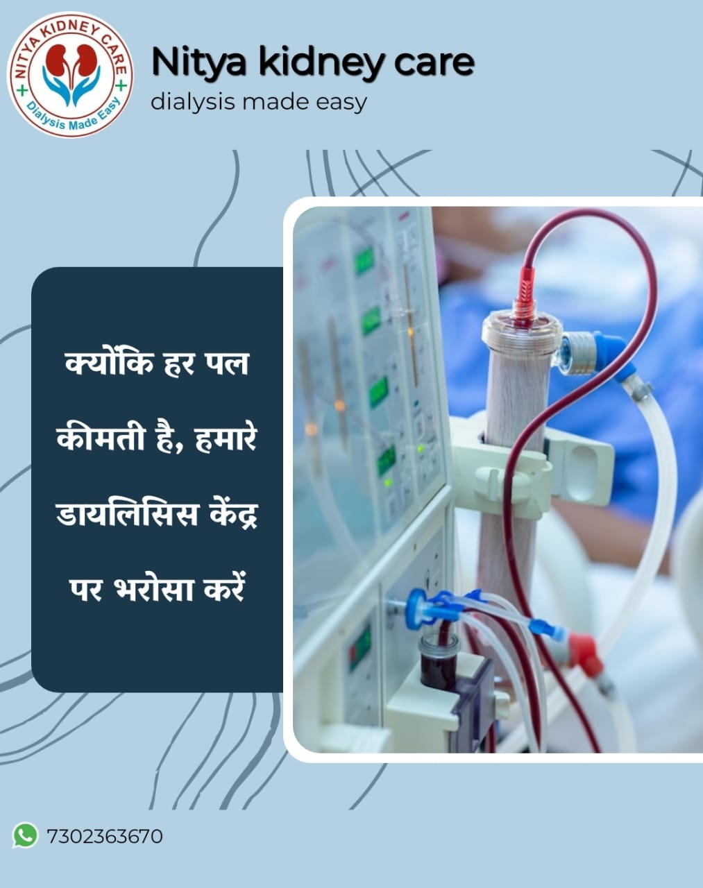 WhatsApp Image 2025 03 03 at 21.07.54_d1562661